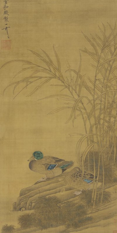 Dos patos entre juncos en la orilla del agua, dinastía Ming o Qing, siglo XV-XVIII de Chinese School