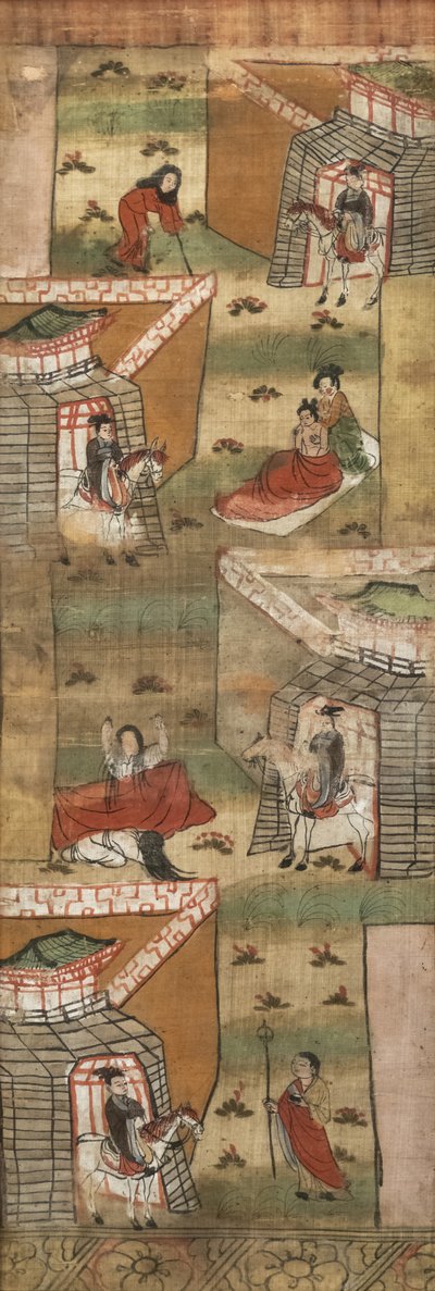 Imagen desconocida de Chinese School