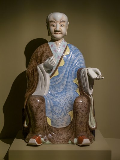 Imagen desconocida de Chinese School