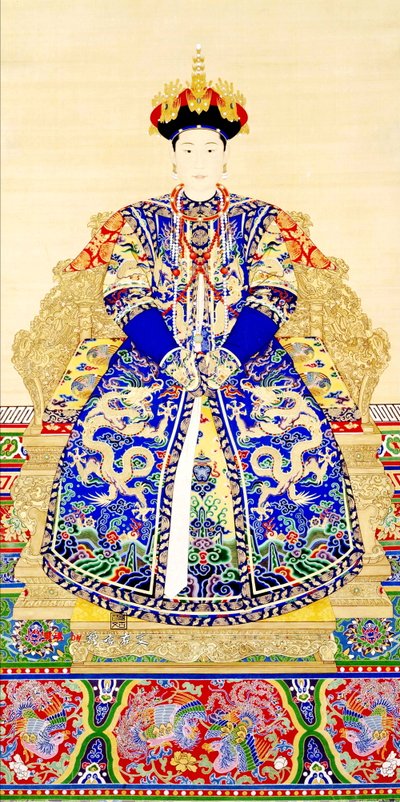Emperatriz Jing Xian (c.1681-1731), primera consorte del Emperador Yongzheng (1678-1735) de Chinese School Chinese School