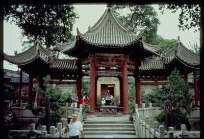 Gran Mezquita, Xian, fundada en 742 d.C. de Chinese School Chinese School