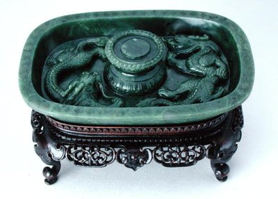 Soporte de copa imperial, Qianlong de Chinese School Chinese School