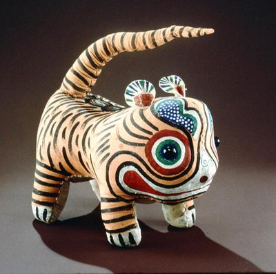 Tigre (tela pintada) de Ching Period Chinese School