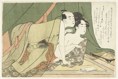 Amor par bajo mosquitero de Chôkyôsai Eiri