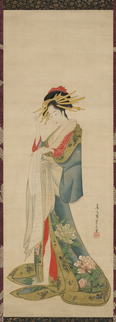 Una cortesana leyendo una carta de Chobunsai Eishi
