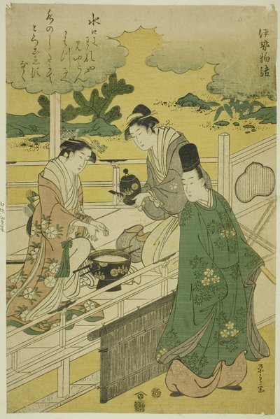 Parodia de los Cuentos de Ise de Chobunsai Eishi