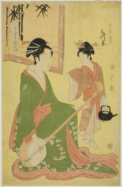 Bellezas parodiando a los siete sabios - Una selección de cortesanas jóvenes: Mitsuito de Hyogoya de Chobunsai Eishi