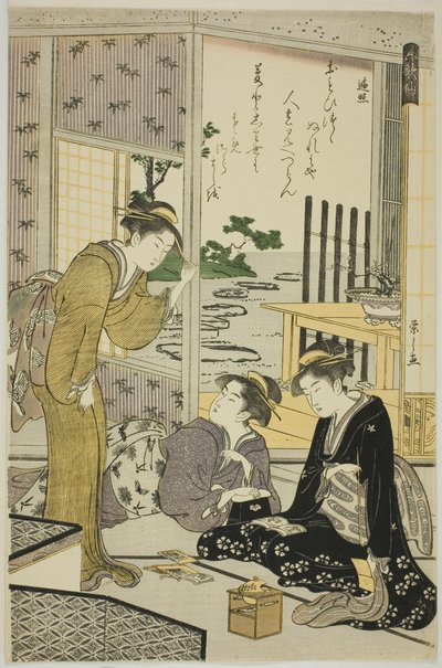 Henjo, de la serie "Seis Poetas Inmortales (Rokkasen)" de Chobunsai Eishi