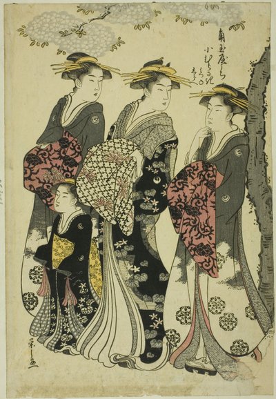 Komurasaki del Kadotamaya con las asistentes Hatsune y Shirabe de Chobunsai Eishi