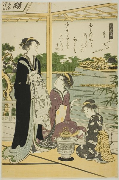 Kuronushi, de la serie "Seis poetas inmortales (Rokkasen)" de Chobunsai Eishi