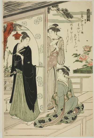 Narihira, de la serie "Seis poetas inmortales (Rokkasen)" de Chobunsai Eishi