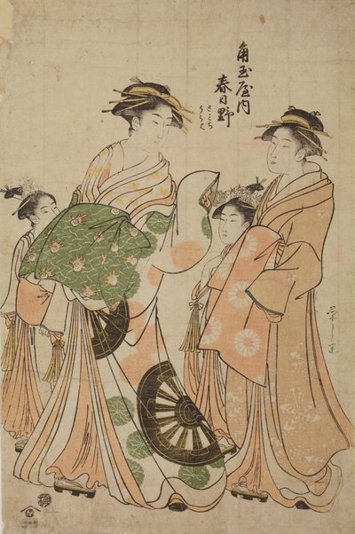  de Chobunsai Eishi
