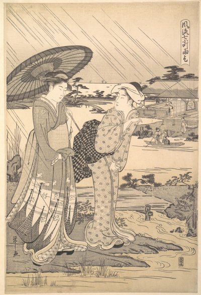 Ono no Komachi rezando por lluvia de Chobunsai Eishi
