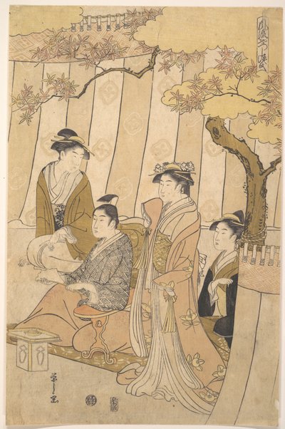 El príncipe Genji y tres jóvenes de Chobunsai Eishi
