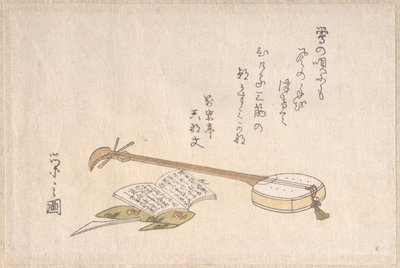  de Chobunsai Eishi