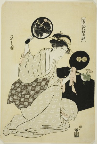 Takashima, de la serie "Una colección de rostros de bellezas como flores" de Chobunsai Eishi