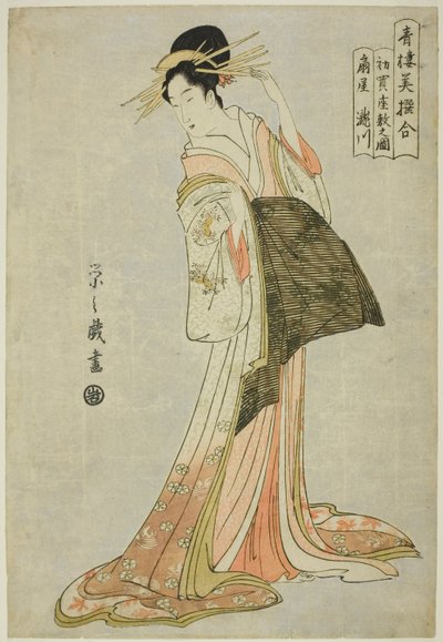 Takigawa del Ogiya en la Primera Venta del Año Nuevo (Hatsu uri zashiki no zu), de la serie "Una Comparación de Bellezas Seleccionadas de los Barrios de Placer (Seiro bisen awase)" de Chobunsai Eishi
