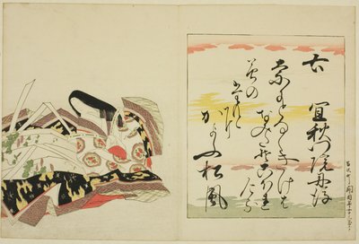 La poetisa Gishumon-in no Tango, de la serie Las treinta y seis poetas inmortales (Nishikizuri onna sanjurokkasen) de Chobunsai Eishi