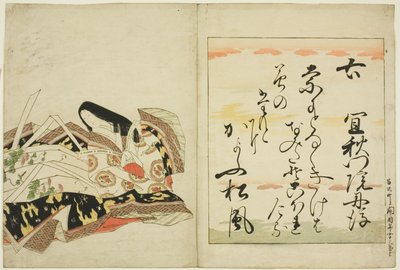 La poetisa Gishumon-in no Tango, de la serie Las treinta y seis poetas inmortales (Nishikizuri onna sanjurokkasen) de Chobunsai Eishi