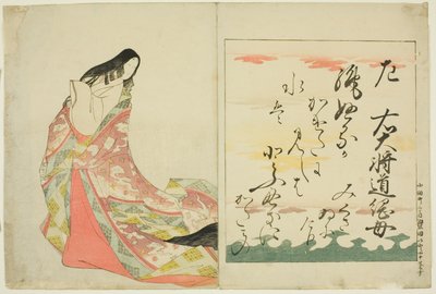 La poetisa Michitsuna no Haha, de la serie "Las treinta y seis poetas inmortales (Nishikizuri onna sanjurokkasen)" de Chobunsai Eishi