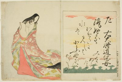 La poetisa Michitsuna no Haha, de la serie "Las treinta y seis poetisas inmortales (Nishikizuri onna sanjurokkasen)". de Chobunsai Eishi