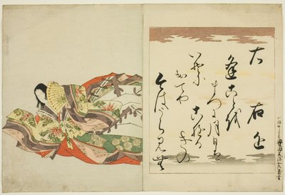 La poetisa Ukon, de la serie Las treinta y seis poetas inmortales de Chobunsai Eishi