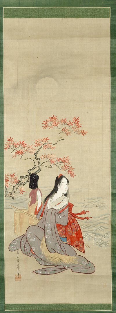 Las doncellas de sal, Murasame con el sombrero de Yukihira de Chobunsai Eishi