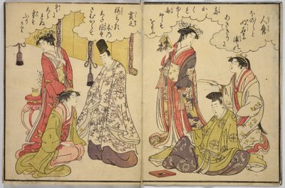  de Chobunsai Eishi