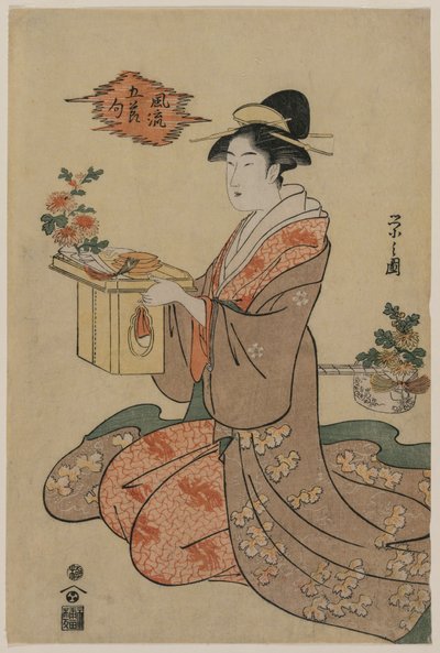 Mujer Sosteniendo un Soporte de Madera Decorado con Crisantemos de Chobunsai Eishi