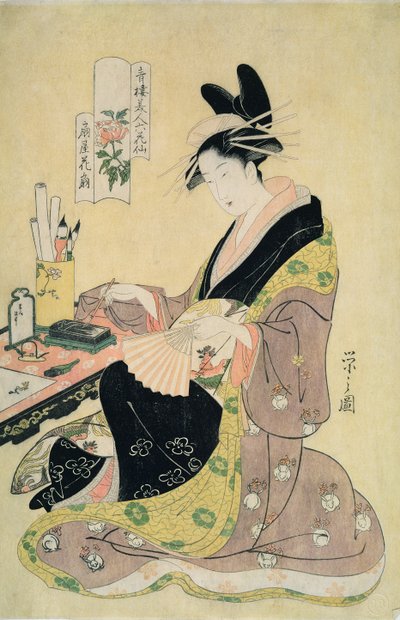 Mujer pintando en su escritorio de Chobunsai Eishi