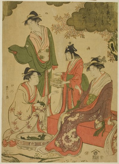 Mujeres viendo cerezos en flor de Chobunsai Eishi