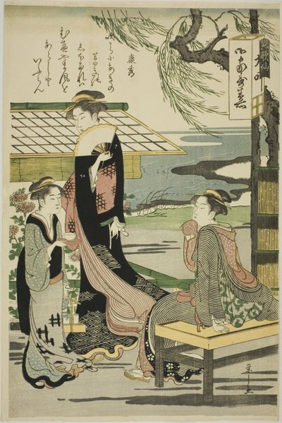 Yasuhide, de la serie "Seis Poetas Inmortales (Rokkasen)" de Chobunsai Eishi