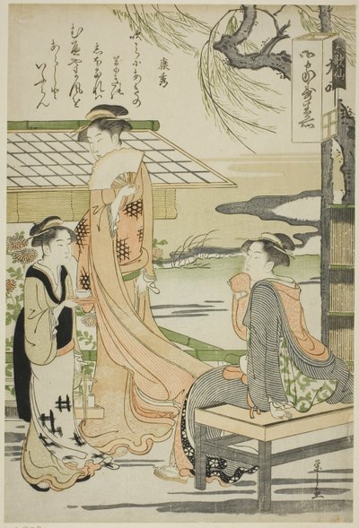 Yasuhide, de la serie "Seis poetas inmortales (Rokkasen)" de Chobunsai Eishi