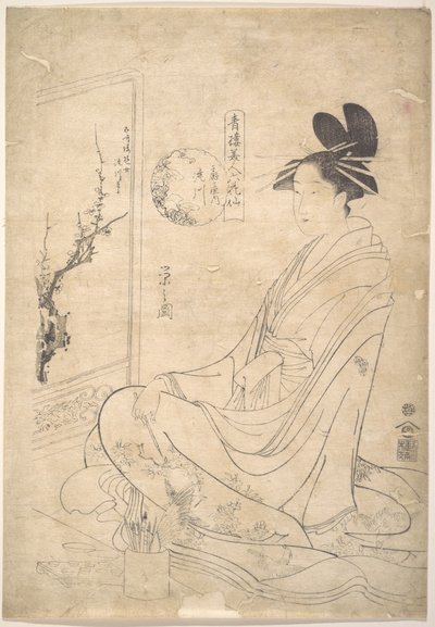 Joven pintando un biombo de Chobunsai Eishi