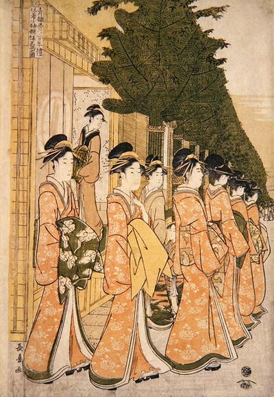 Desfile de Año Nuevo de las Bellezas de las Casas Verdes de Choki Eishusai