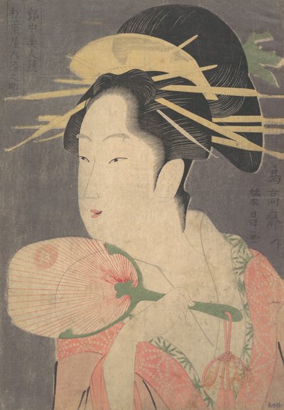 Una Belleza de Chokosai Eisho