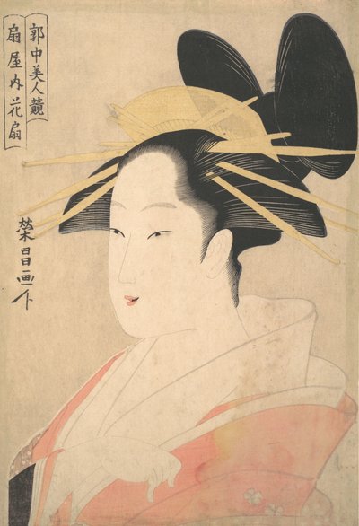 Gran retrato de cabeza y busto de la Oiran Hanaogi de Ogiya, probablemente 1798 de Chokosai Eisho