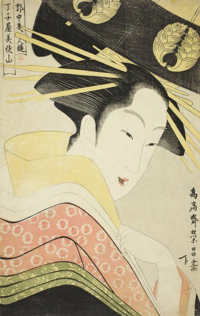Misayama del Chojiya, de la serie Bellezas del Barrio Licenciado de Chokosai Eisho