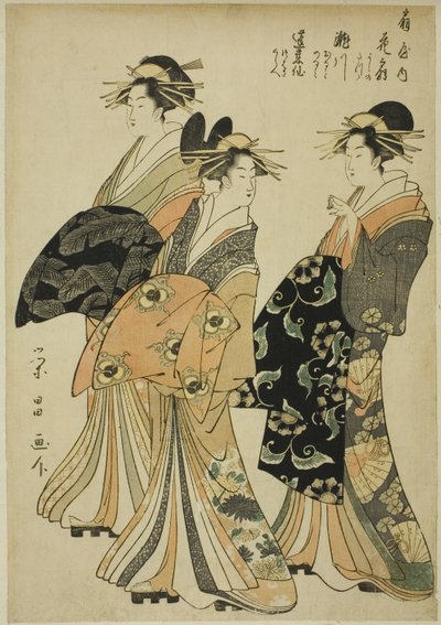 Las cortesanas Hanaogi, Segawa y Miyahito del Ogiya de Chokosai Eisho