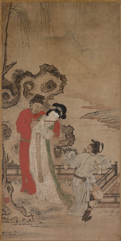 Emperor Minghuang Teaching Yang Gueifei to Play the Flute de Choryusai