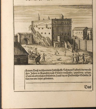 Los Streltsy en Kitay-gorod Ilustración de Viajes al Gran Duque de Moscovia y al Rey de Persia de Christian Lorenzen Rothgiesser