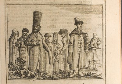Vestimenta tradicional de los moscovitas Ilustración de Viajes al Gran Duque de Moscovia y al Rey de Christian Lorenzen Rothgiesser
