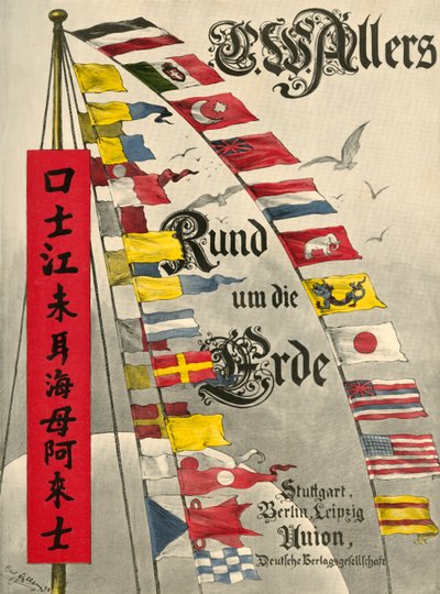 Banderas de señales marítimas internacionales de Christian Wilhelm Allers
