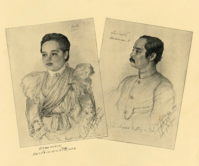 El rey y la reina de Siam, 1898 de Christian Wilhelm Allers