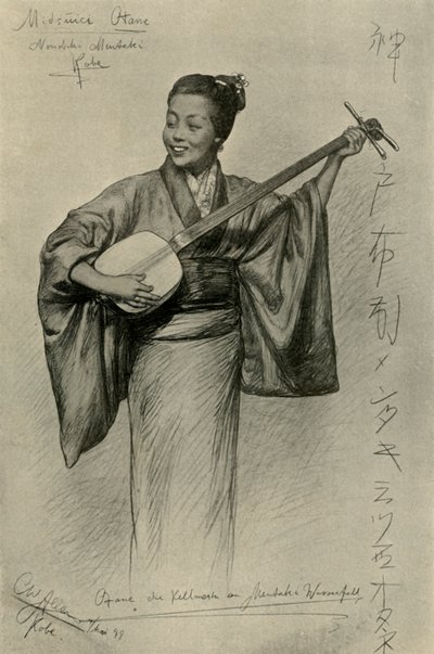 Mujer tocando el shamisen, Cascadas Mentaki, Kobe, Japón, 1898 de Christian Wilhelm Allers