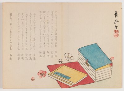 Conjunto de libros con flores de cerezo, c.1860 de Chôsui Yabu