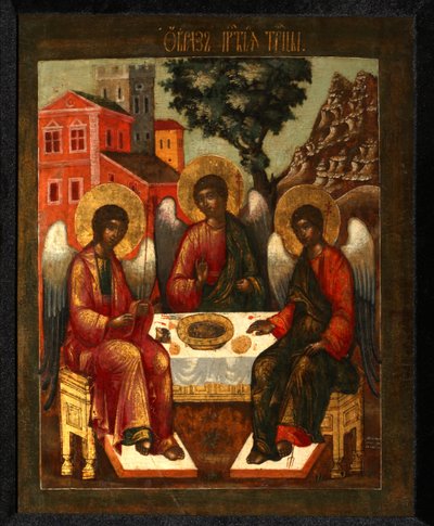 La Santísima Trinidad de Cornili Ulanov