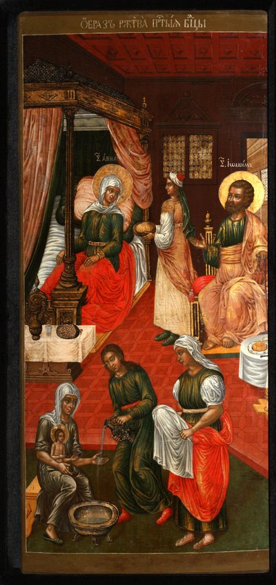 La Natividad de la Virgen, 1715 de Cornili Ulanov