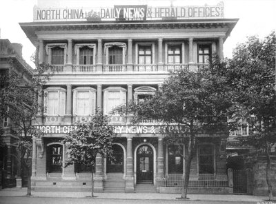Oficinas de North China Daily News & Herald, 1910 de Cox Company Ltd