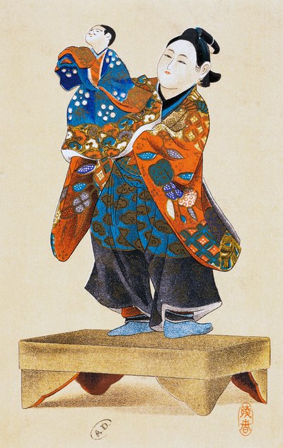 Titiritero con marioneta, teatro de marionetas, impresión artística ukiyo-e, reproducción de xilografía, civilización japonesa, periodo Edo de Culture Edo